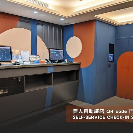 Guide Hotel Taipei Xinyi Екстериор снимка
