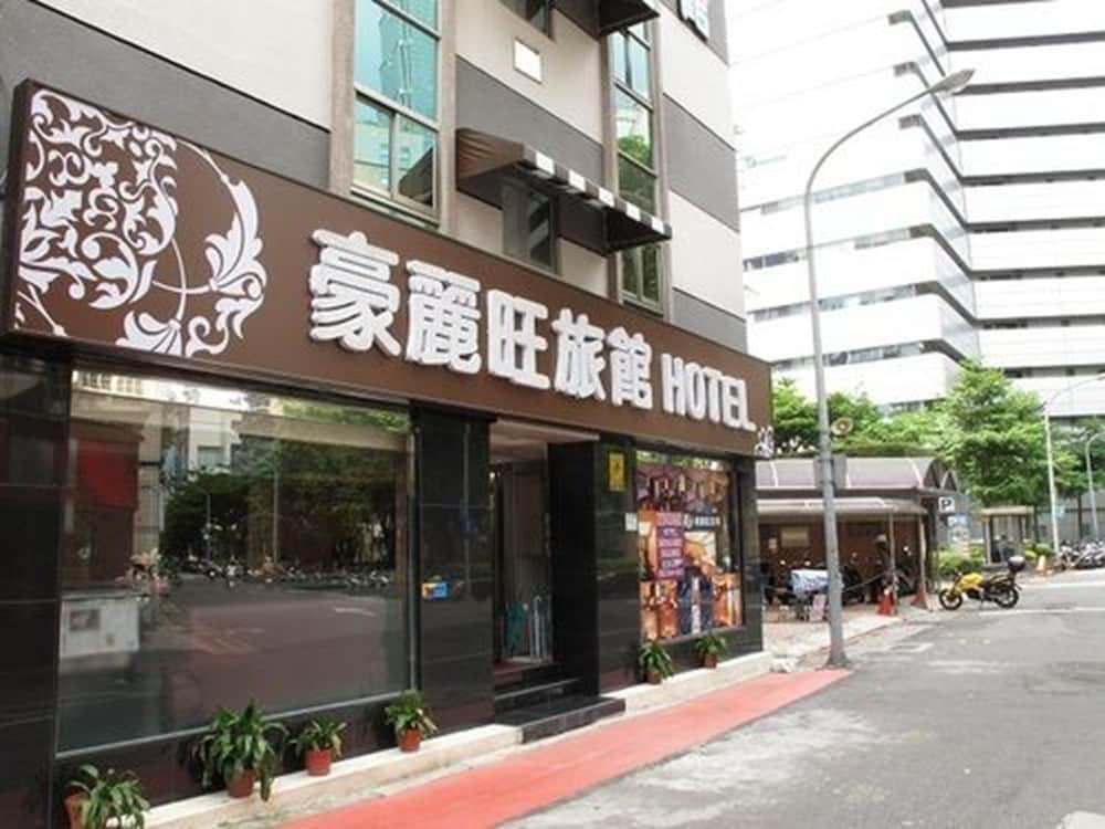 Guide Hotel Taipei Xinyi Екстериор снимка
