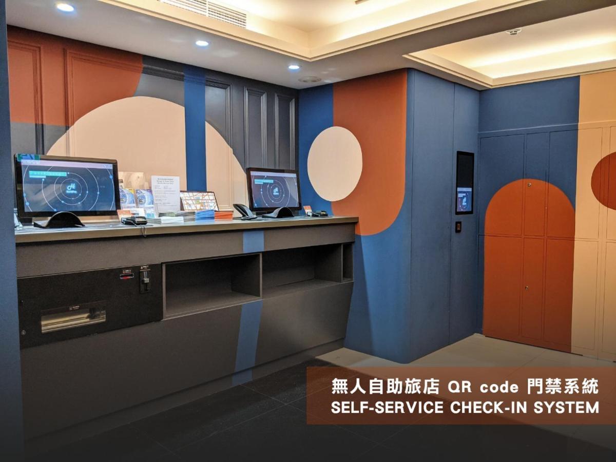 Guide Hotel Taipei Xinyi Екстериор снимка